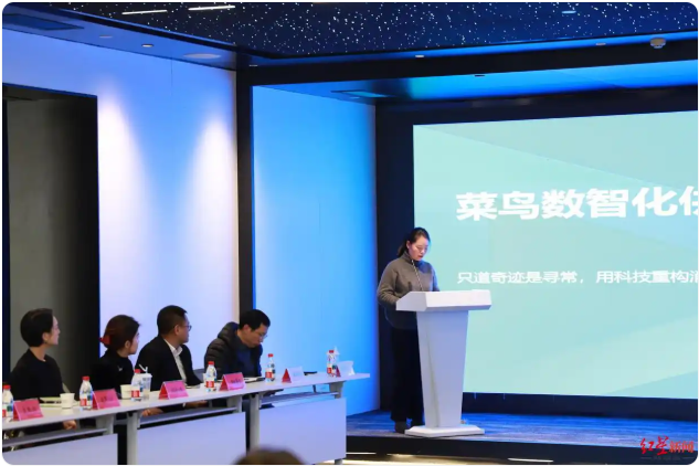 科技如何赋能消费新场景？这场供需对接会打通技术供给与消费需求衔接通道