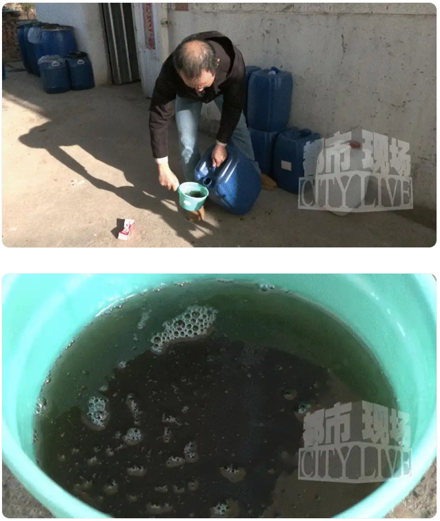 网购千斤洗涤剂原料，做出来的竟是“废料”，检测结果触目惊心：含塑化剂、管控物质，唯独没有磺酸