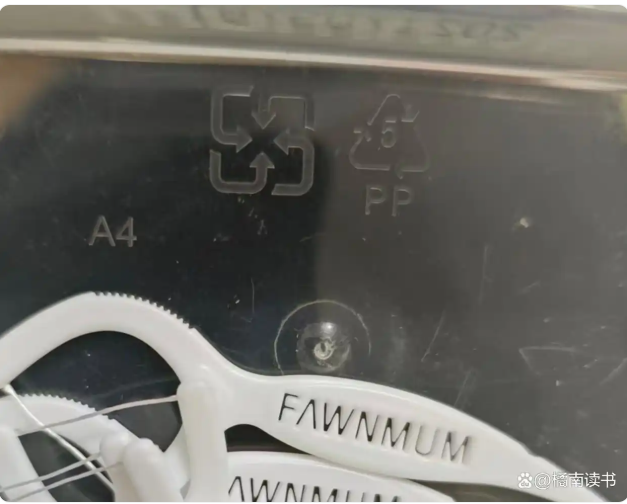 化肥，化妆品都离不开石油？ 