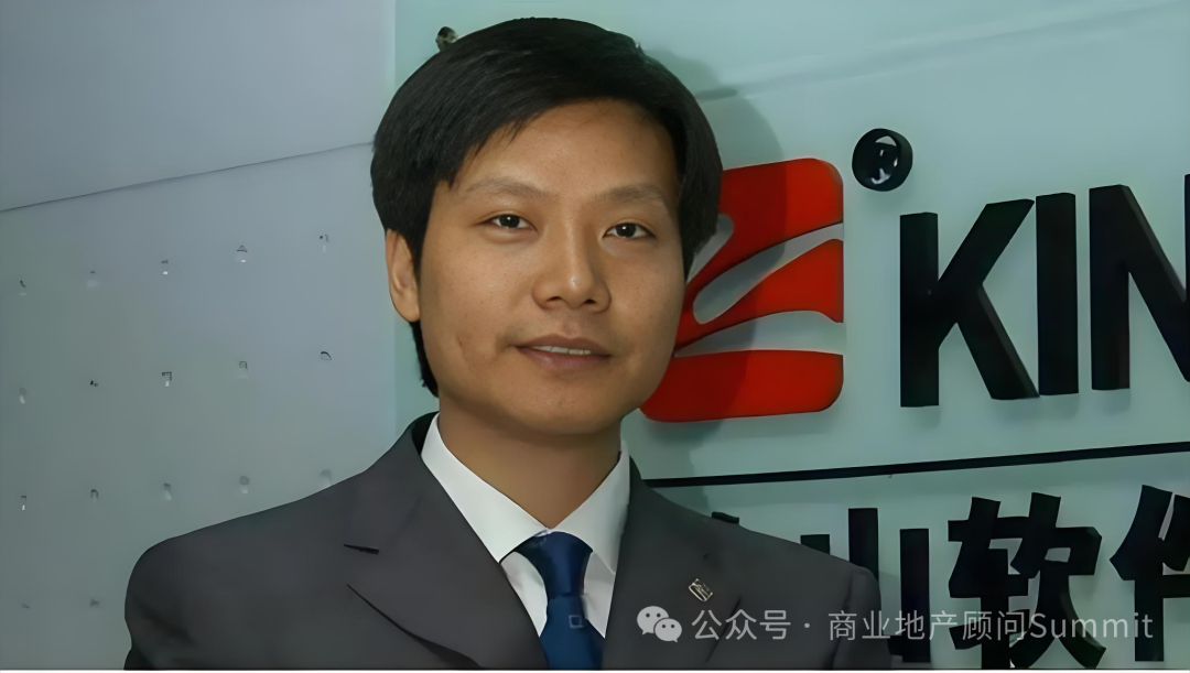 雷军：从程序员到科技巨擘，用**与坚持定义时代风口