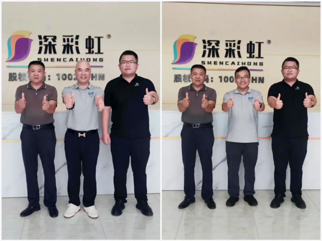 湖南国彩刘恒：深彩虹，一位涂二代的涂料归乡记