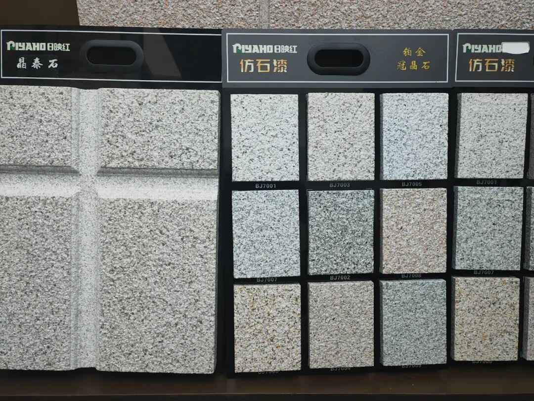 匠心日映红,一漆映芳华 匠心日映红,一漆映芳华