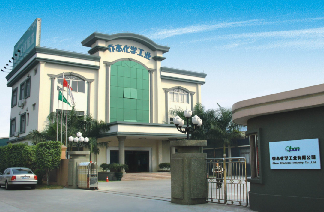 乔本涂装董事长何万桥的“桥”式哲学 乔本涂装董事长何万桥的“桥”式哲学