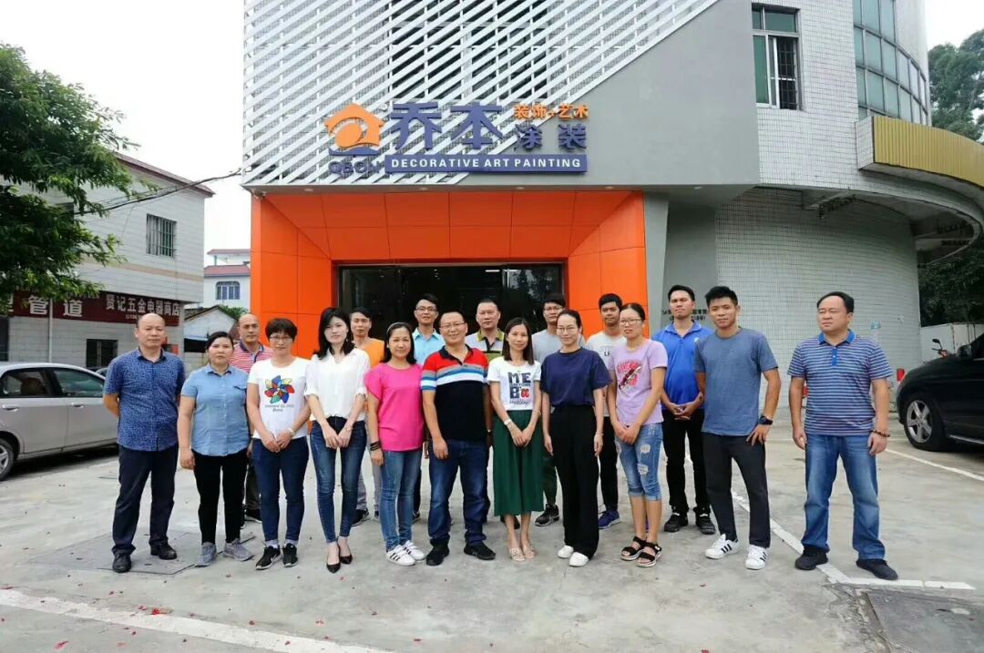 乔本涂装董事长何万桥的“桥”式哲学 乔本涂装董事长何万桥的“桥”式哲学