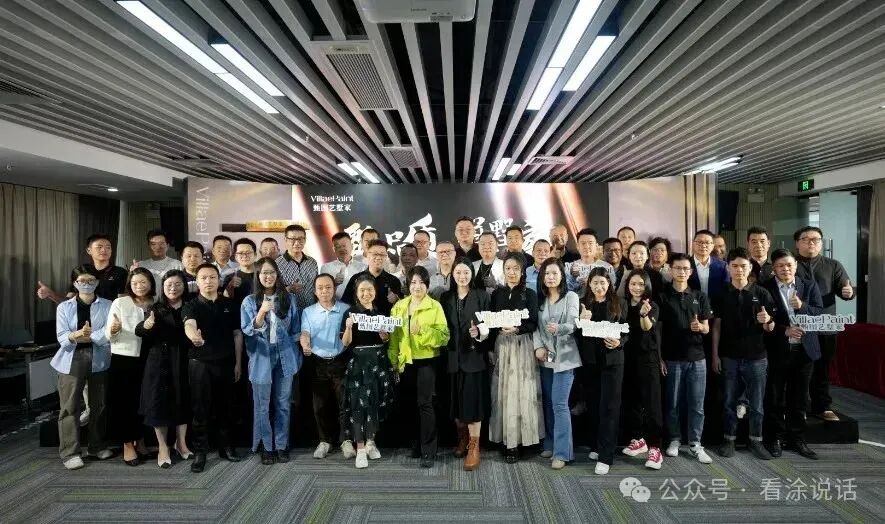 叫板**艺术涂料品牌对着干!刘海丰能杀出一条血路吗? 叫板**艺术涂料品牌对着干!刘海丰能杀出一条血路吗?