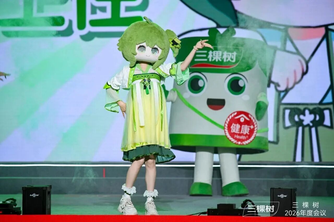 让中国品牌底气更足——三棵树洪杰发出“两会好声音”