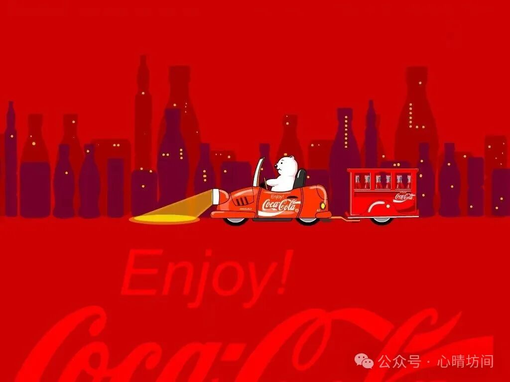 可口可乐：从药房起步，到全球饮料巨头