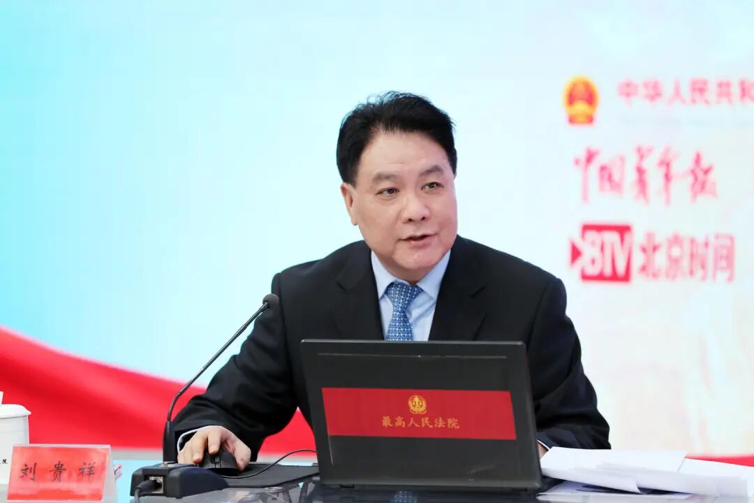 【红星新闻】专访刘贵祥：让诚实而不幸的“失能”被执行人，有机会回归市场