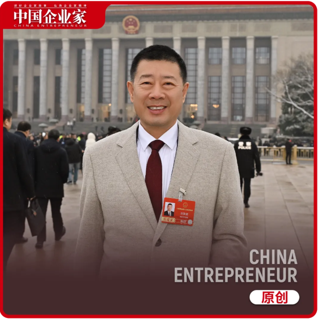 对话飞鹤冷友斌：为了这个转型，我们埋头准备了多年｜连线两会 