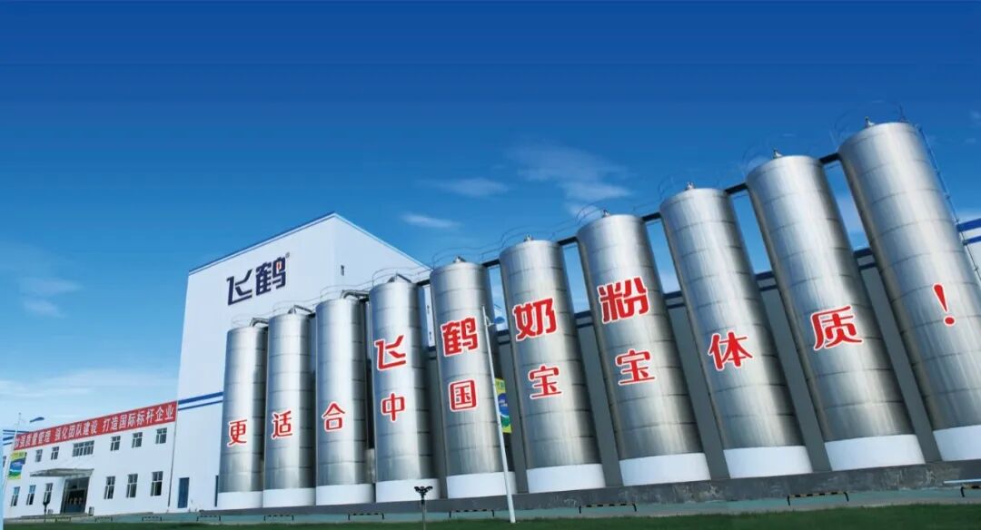 对话飞鹤冷友斌：为了这个转型，我们埋头准备了多年｜连线两会