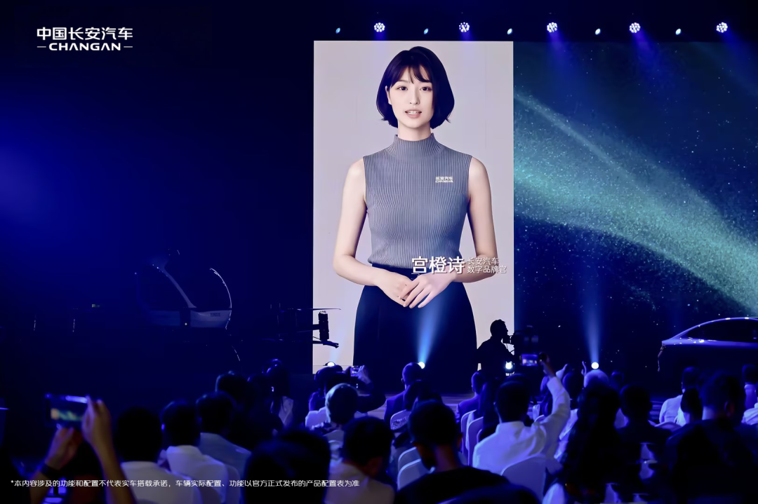 央视《对话》｜朱华荣：无AI、不长安，解码央企AI创新破局之路