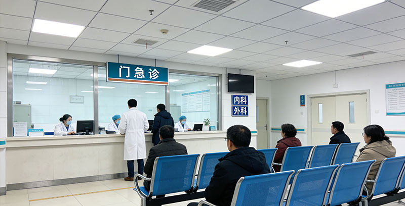 门急诊人次突破320万人次，北大医疗2025年核心指标全面飘红，“健-医-康”闭环释放增长动能 