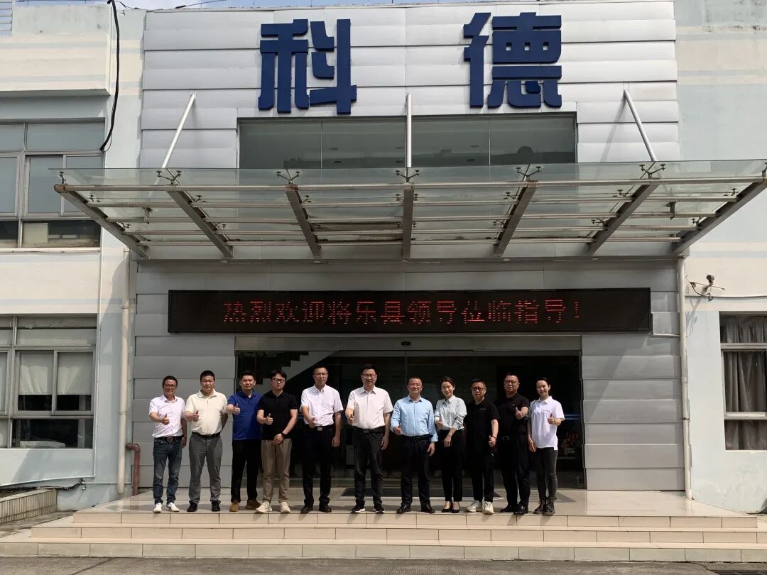 政企联动访乡贤！将乐县考察团顺德行