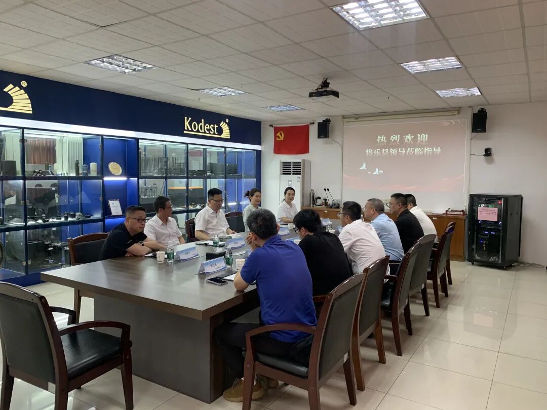 政企联动访乡贤！将乐县考察团顺德行