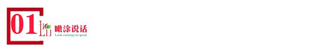 山川入漆,东方赋美|微沃刘燕东:匠心赴微光,微小赴幸福 山川入漆,东方赋美|微沃刘燕东:匠心赴微光,微小赴幸福