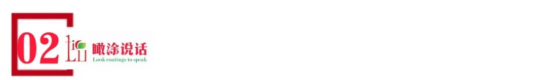 山川入漆,东方赋美|微沃刘燕东:匠心赴微光,微小赴幸福 山川入漆,东方赋美|微沃刘燕东:匠心赴微光,微小赴幸福