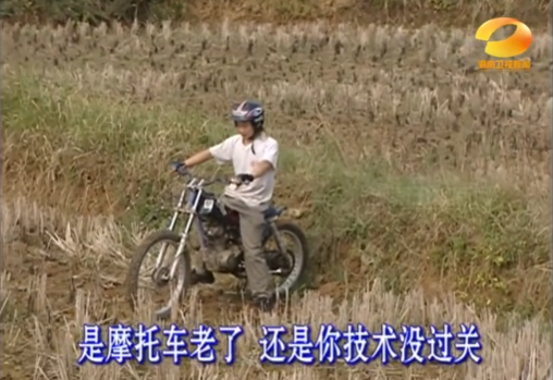 热血逆袭!修车学徒缔造世界冠军,张雪机车冠军“铠甲”江门造 热血逆袭!修车学徒缔造世界冠军,张雪机车冠军“铠甲”江门造