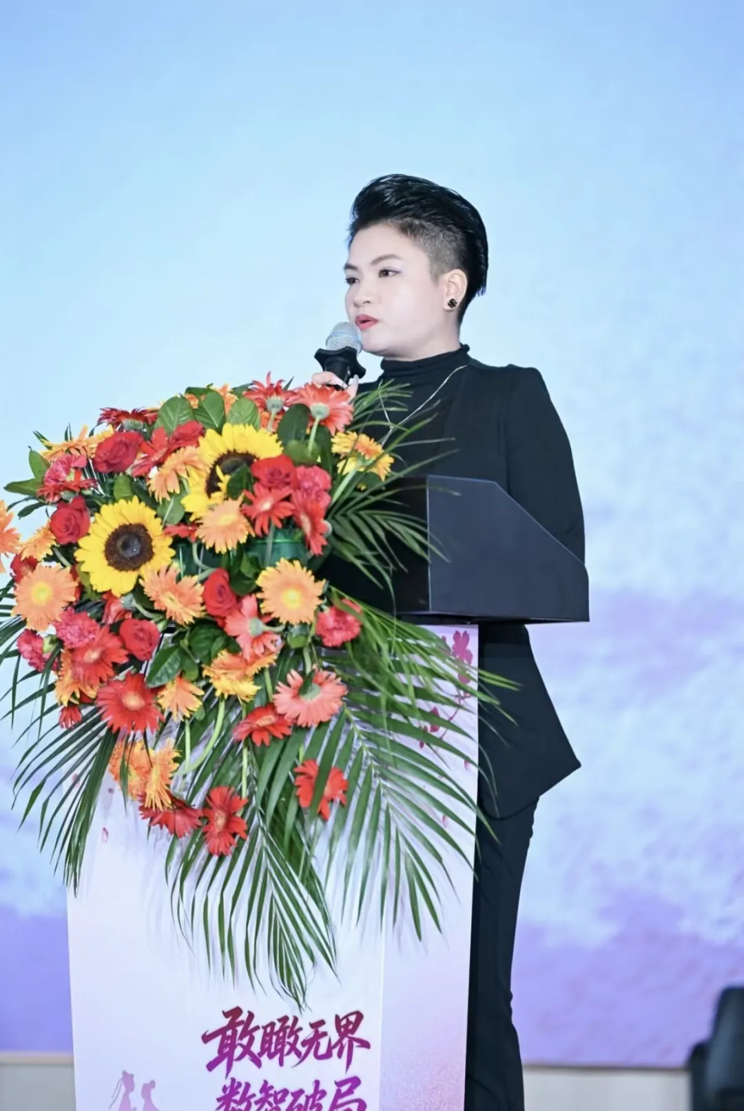 首届七夕爱漆节暨漆彩中国智荟家峰会:敢瞰无界,数智破局,跨界共生赋能产业新发展 首届七夕爱漆节暨漆彩中国智荟家峰会:敢瞰无界,数智破局,跨界共生赋能产业新发展