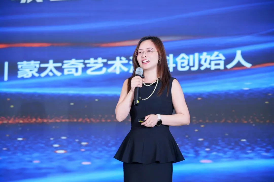 首届七夕爱漆节暨漆彩中国智荟家峰会:敢瞰无界,数智破局,跨界共生赋能产业新发展 首届七夕爱漆节暨漆彩中国智荟家峰会:敢瞰无界,数智破局,跨界共生赋能产业新发展