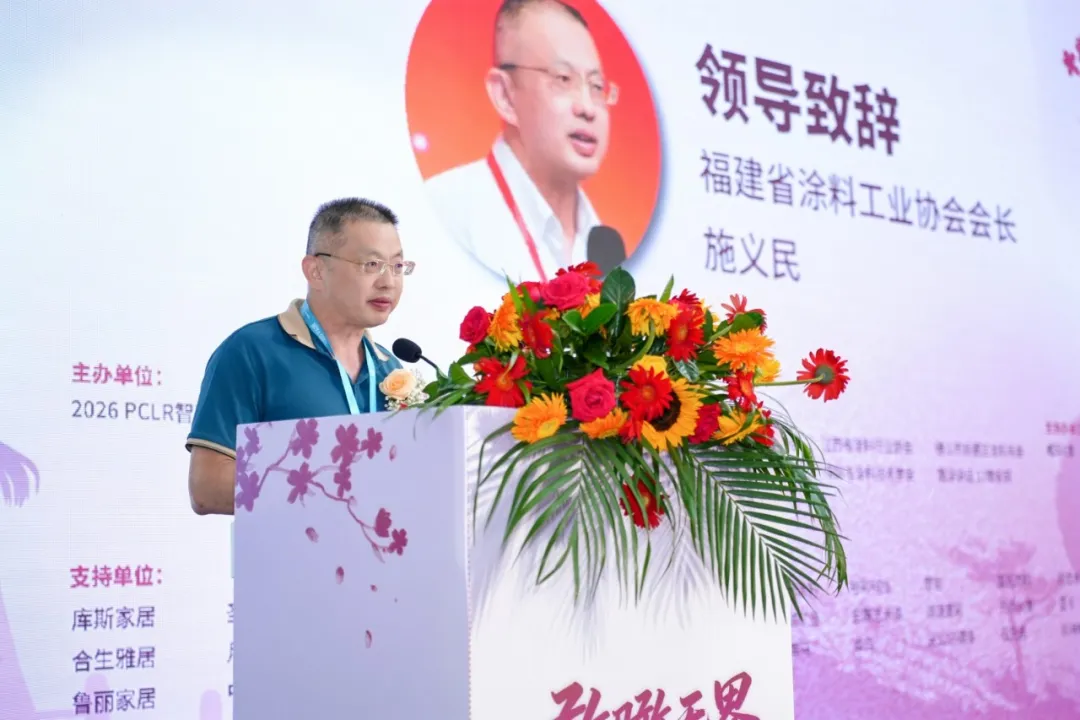 七七峰会广州建博会上定义产业新未来:七夕爱柒节,定制理想家,国货当自强 七七峰会广州建博会上定义产业新未来:七夕爱柒节,定制理想家,国货当自强