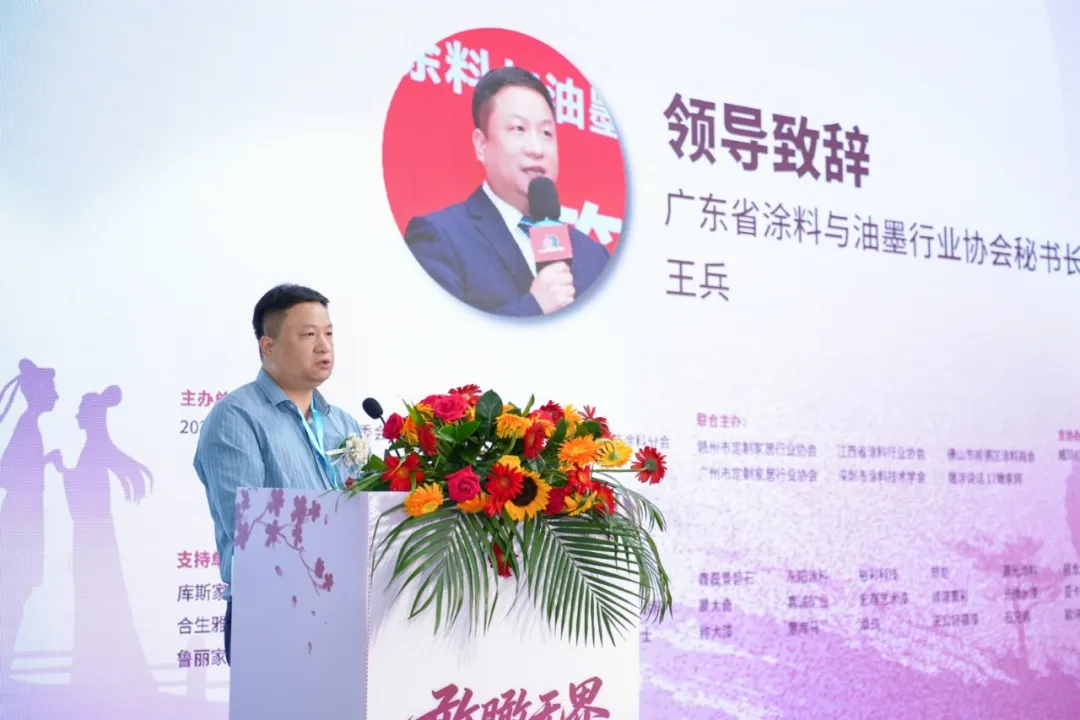 七七峰会广州建博会上定义产业新未来:七夕爱柒节,定制理想家,国货当自强 七七峰会广州建博会上定义产业新未来:七夕爱柒节,定制理想家,国货当自强