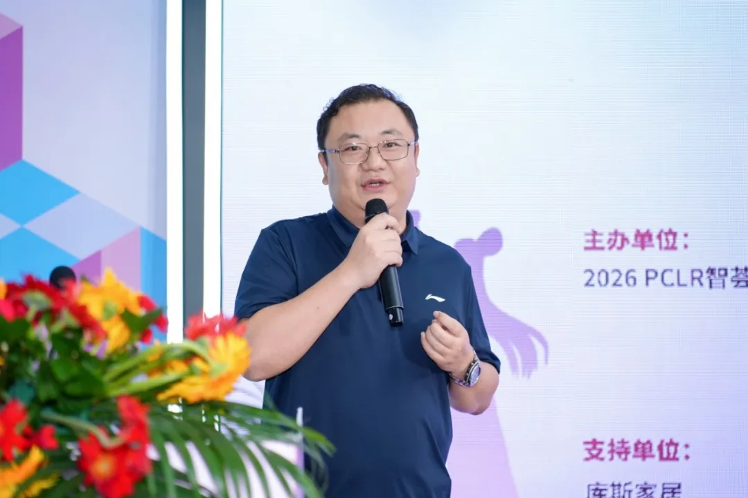 七七峰会广州建博会上定义产业新未来:七夕爱柒节,定制理想家,国货当自强 七七峰会广州建博会上定义产业新未来:七夕爱柒节,定制理想家,国货当自强