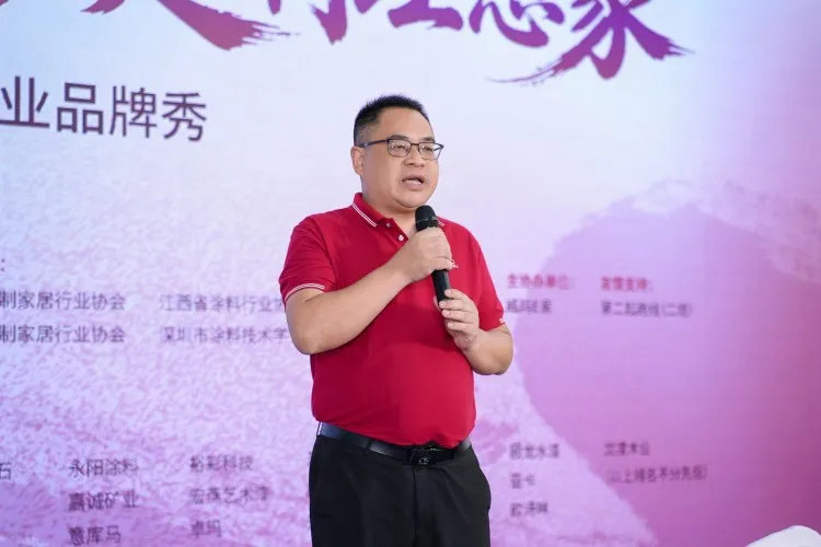 七七峰会广州建博会上定义产业新未来:七夕爱柒节,定制理想家,国货当自强 七七峰会广州建博会上定义产业新未来:七夕爱柒节,定制理想家,国货当自强