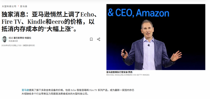 9月化工涂料迎来全域涨价暴击 9月化工涂料迎来全域涨价暴击