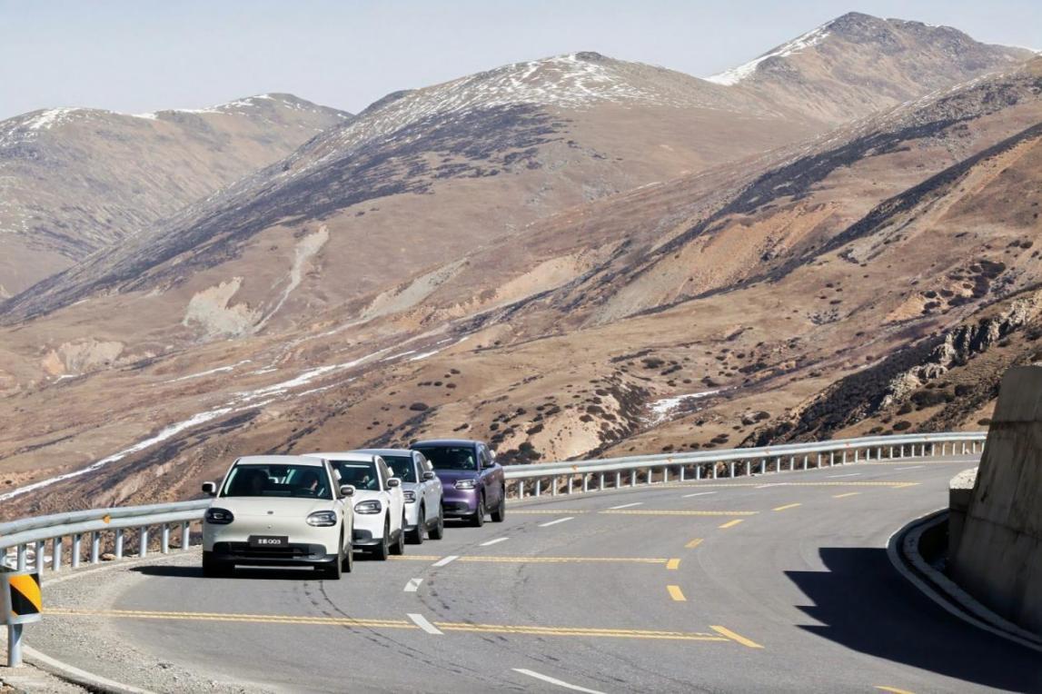 全新QQ3开启预售 共推出四款车型