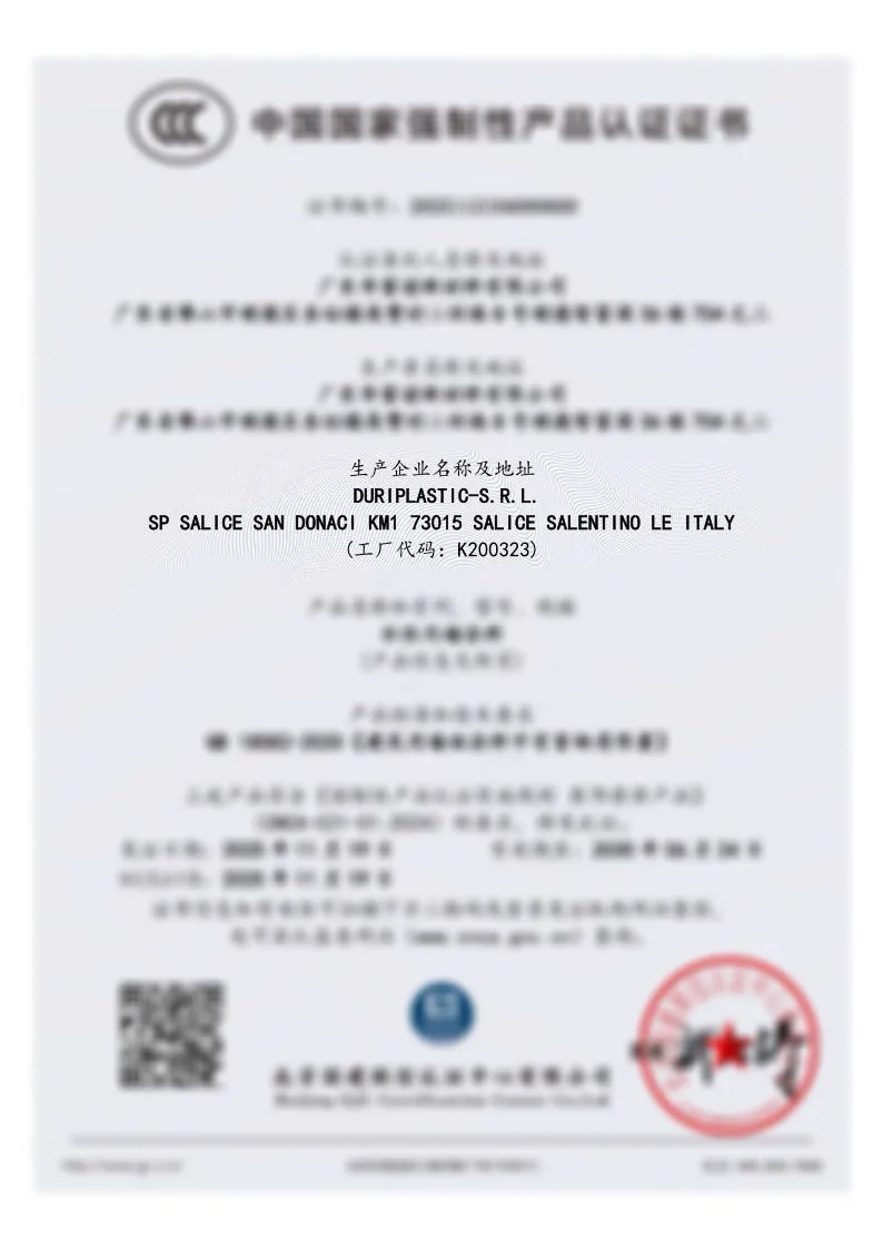 是碰瓷还是恶意毁约？布雷诺正式对意大利杜利普雷斯特公司进行法律维权！