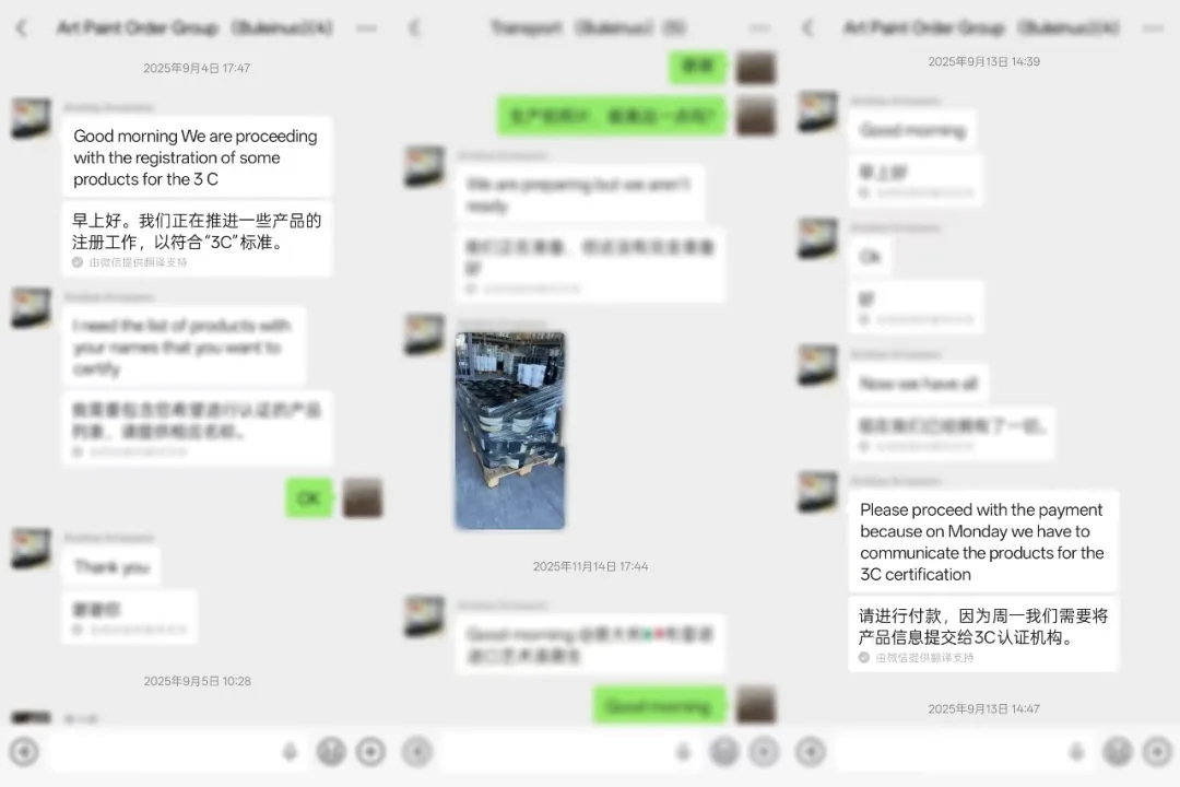 是碰瓷还是恶意毁约？布雷诺正式对意大利杜利普雷斯特公司进行法律维权！