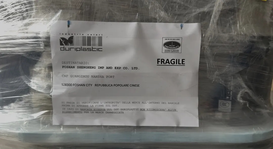 是碰瓷还是恶意毁约？布雷诺正式对意大利杜利普雷斯特公司进行法律维权！