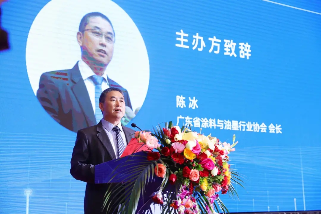 粤聚合力筑根基 涂绘新篇向未来——2026广东涂料与油墨产业高质量发展大会纪实