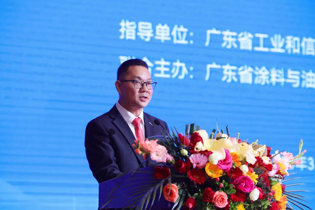 粤聚合力筑根基 涂绘新篇向未来——2026广东涂料与油墨产业高质量发展大会纪实