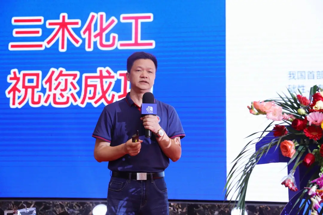 粤聚合力筑根基 涂绘新篇向未来——2026广东涂料与油墨产业高质量发展大会纪实