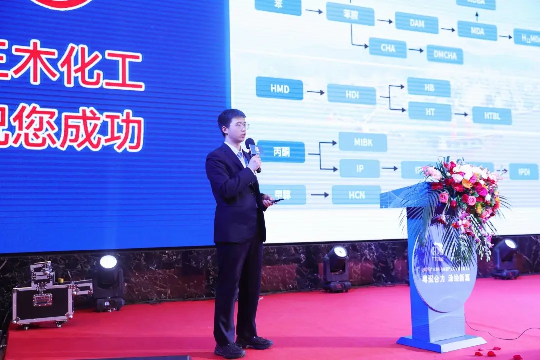 粤聚合力筑根基 涂绘新篇向未来——2026广东涂料与油墨产业高质量发展大会纪实