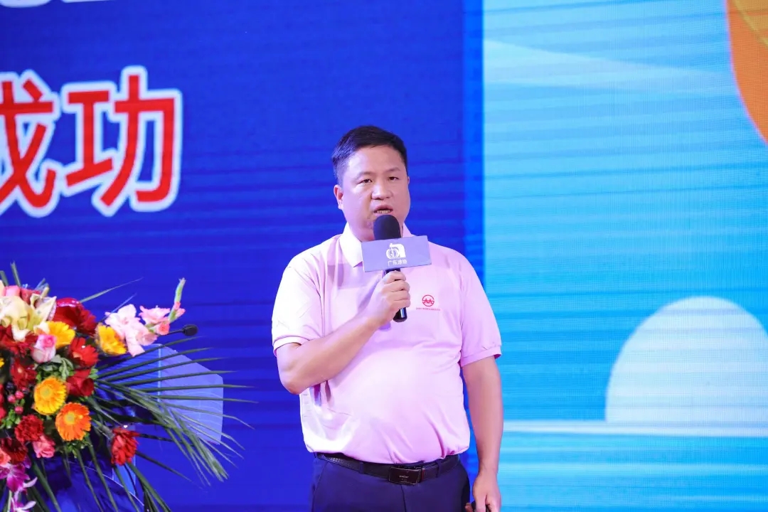 粤聚合力筑根基 涂绘新篇向未来——2026广东涂料与油墨产业高质量发展大会纪实