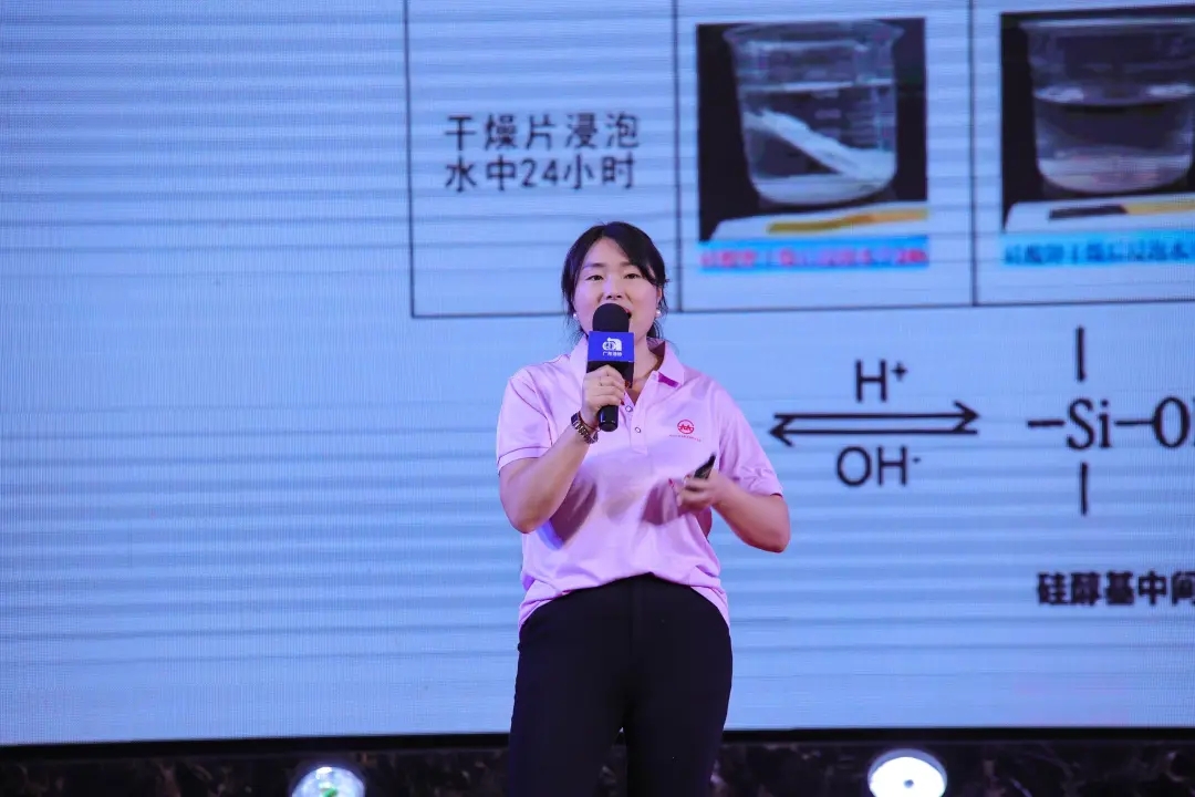 粤聚合力筑根基 涂绘新篇向未来——2026广东涂料与油墨产业高质量发展大会纪实