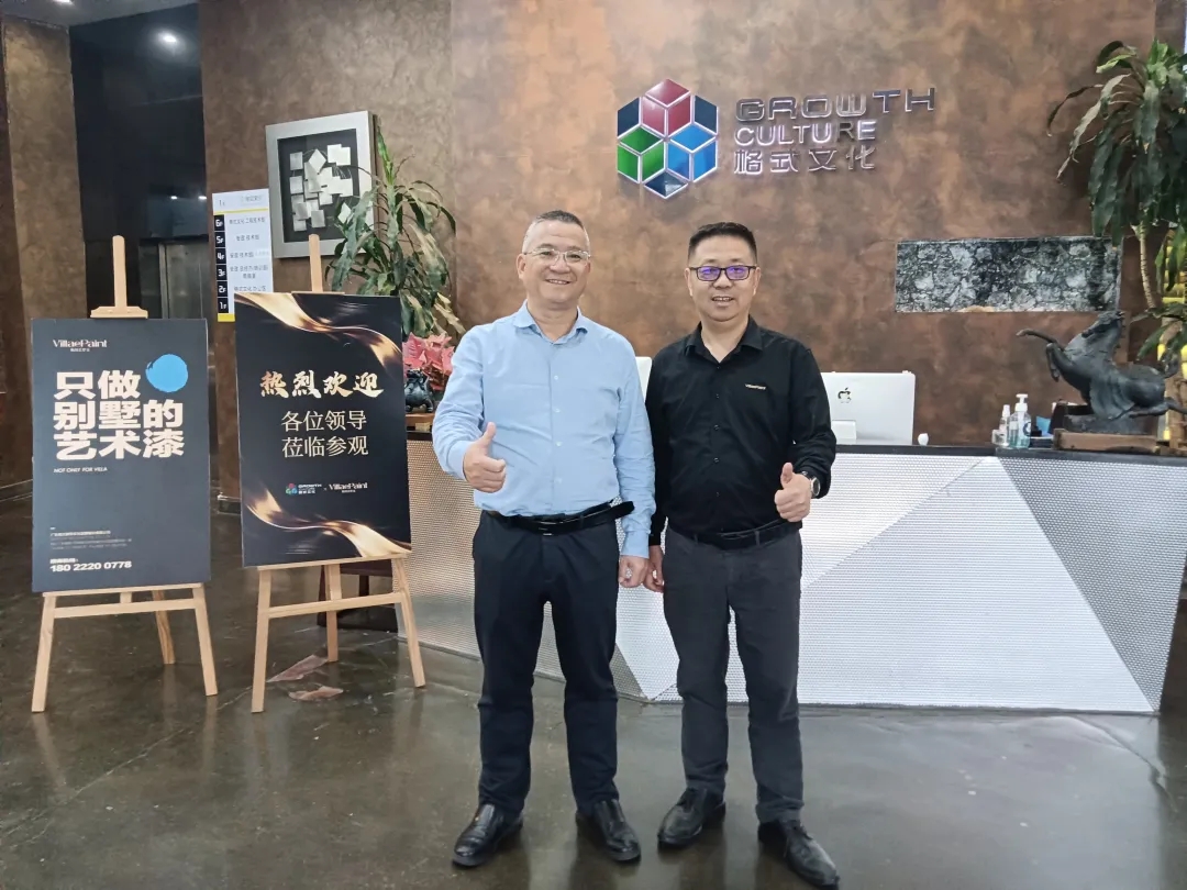 政企联动访乡贤！将乐县考察团顺德行