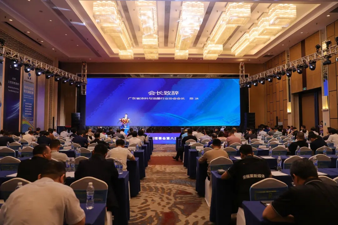 广东涂料关键节点谋局：九载砥砺筑根基，三重突围破困局