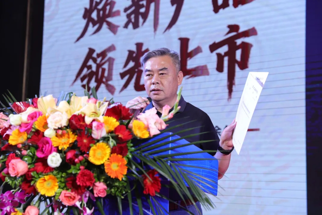 从 “卖材料” 到 “卖效果”！2026墙面高定涂料峰会定调：高定无界，交付为王