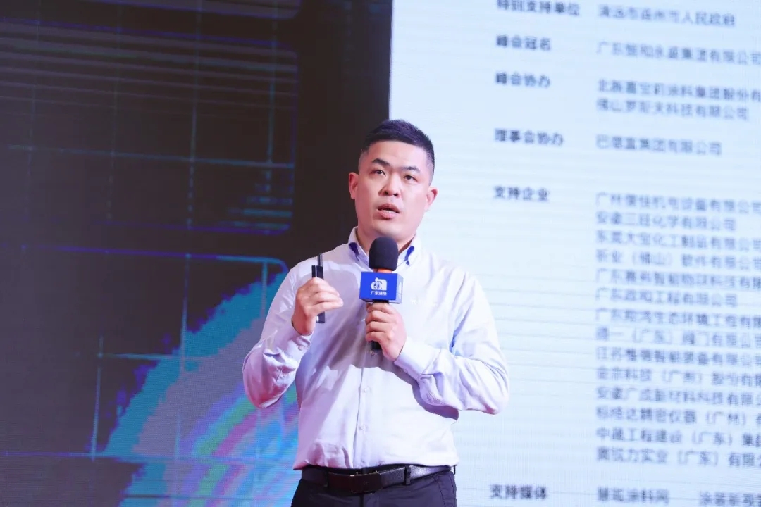 从 “卖材料” 到 “卖效果”！2026墙面高定涂料峰会定调：高定无界，交付为王