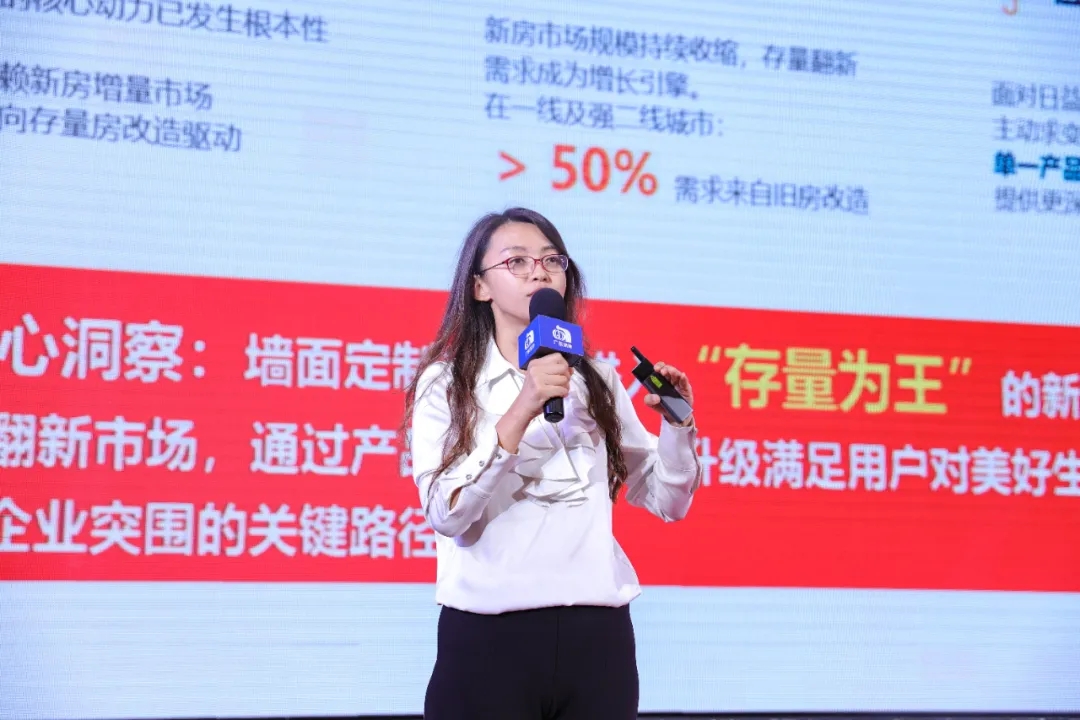 从 “卖材料” 到 “卖效果”！2026墙面高定涂料峰会定调：高定无界，交付为王