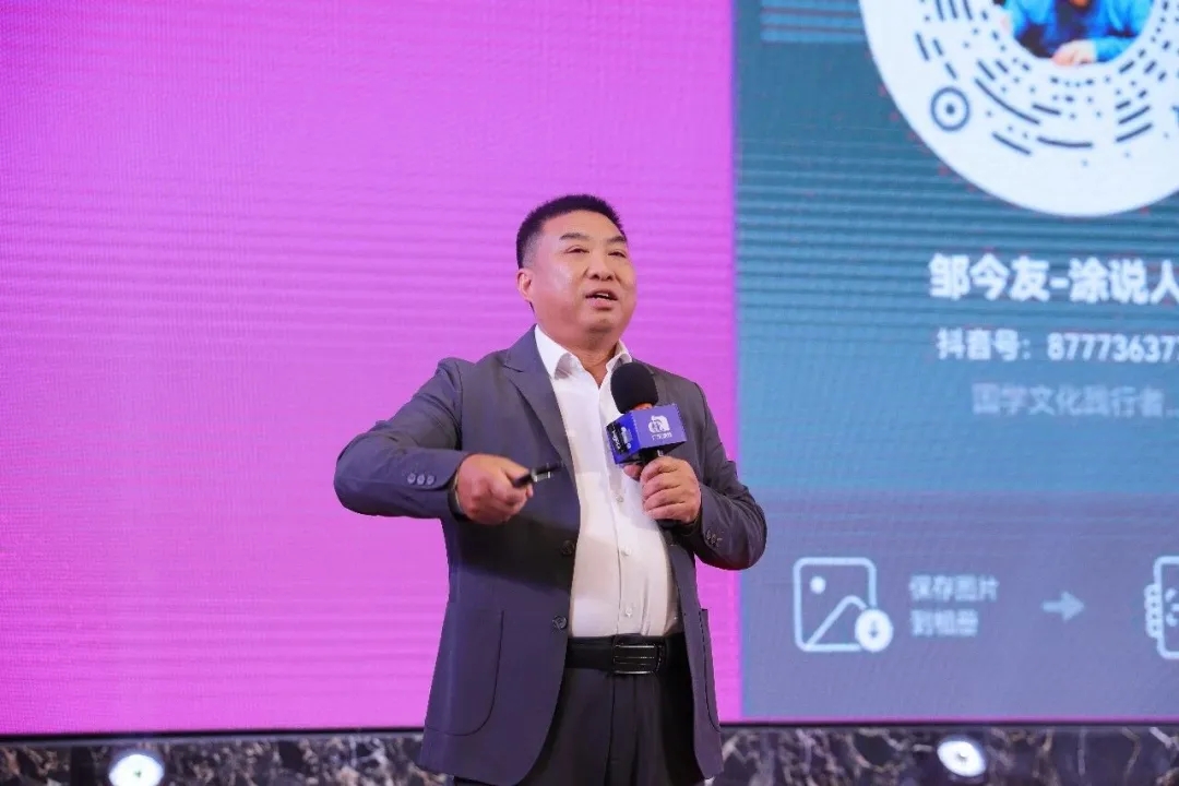 从 “卖材料” 到 “卖效果”！2026墙面高定涂料峰会定调：高定无界，交付为王