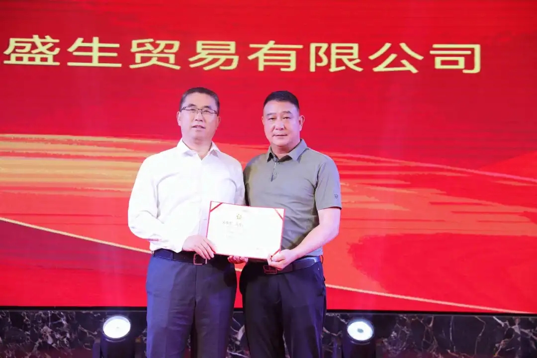 从 “卖材料” 到 “卖效果”！2026墙面高定涂料峰会定调：高定无界，交付为王