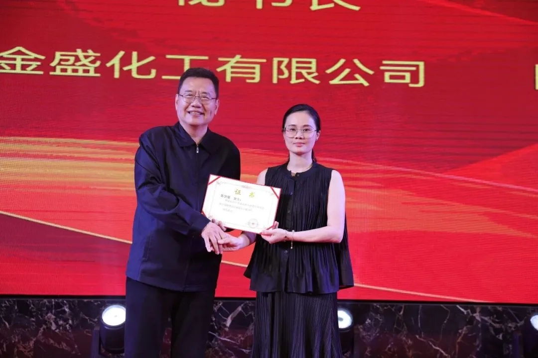 从 “卖材料” 到 “卖效果”！2026墙面高定涂料峰会定调：高定无界，交付为王