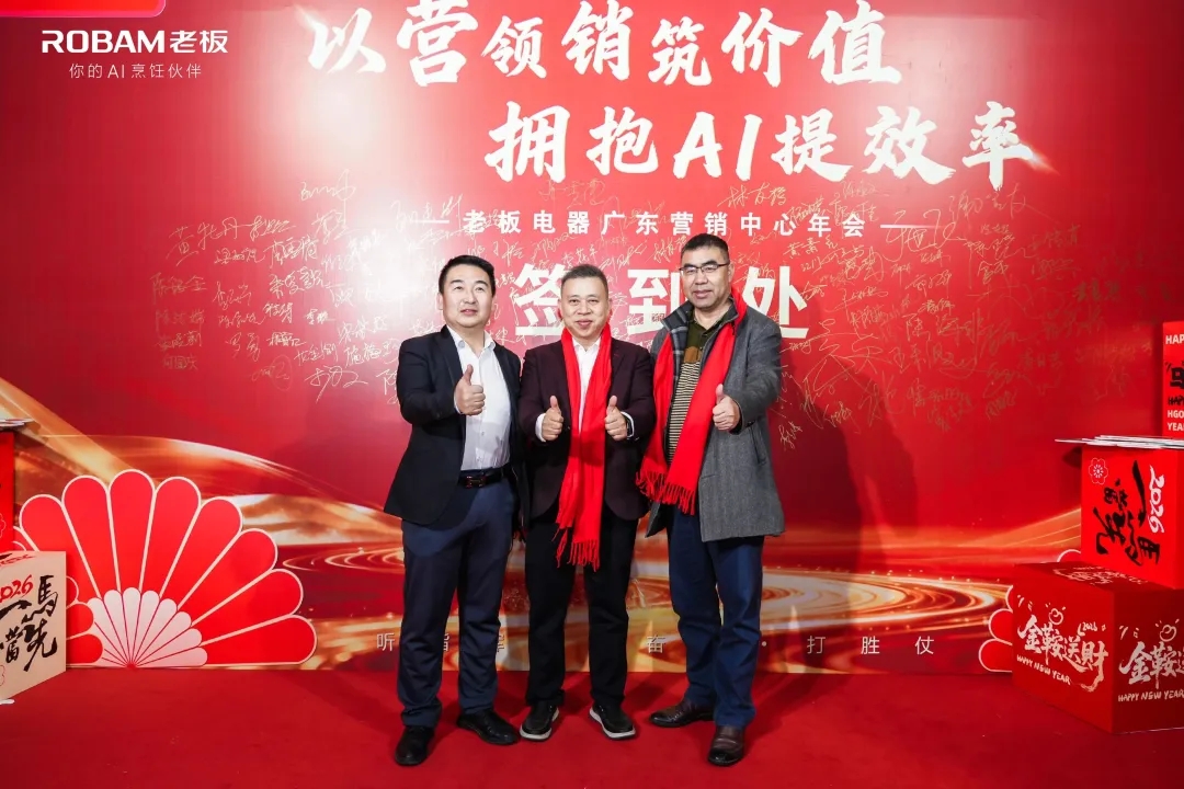 广州设计周线上展上线，展供销一体真的能改变涂料产业生态吗？