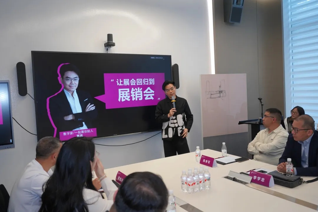 广州设计周线上展上线，展供销一体真的能改变涂料产业生态吗？