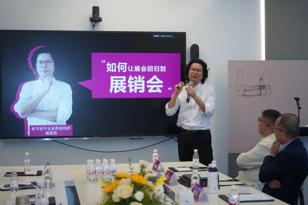 广州设计周线上展上线，展供销一体真的能改变涂料产业生态吗？