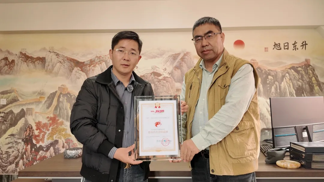 漆彩中国行探访龙泽家园 | 逆势破局铸标杆，双奖加冕耀北方